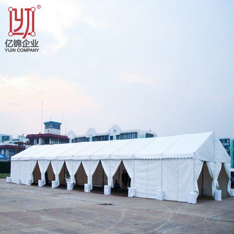 帐篷户外婚庆篷房派对篷房活动帐篷铝合金框架结构室外婚礼宴会