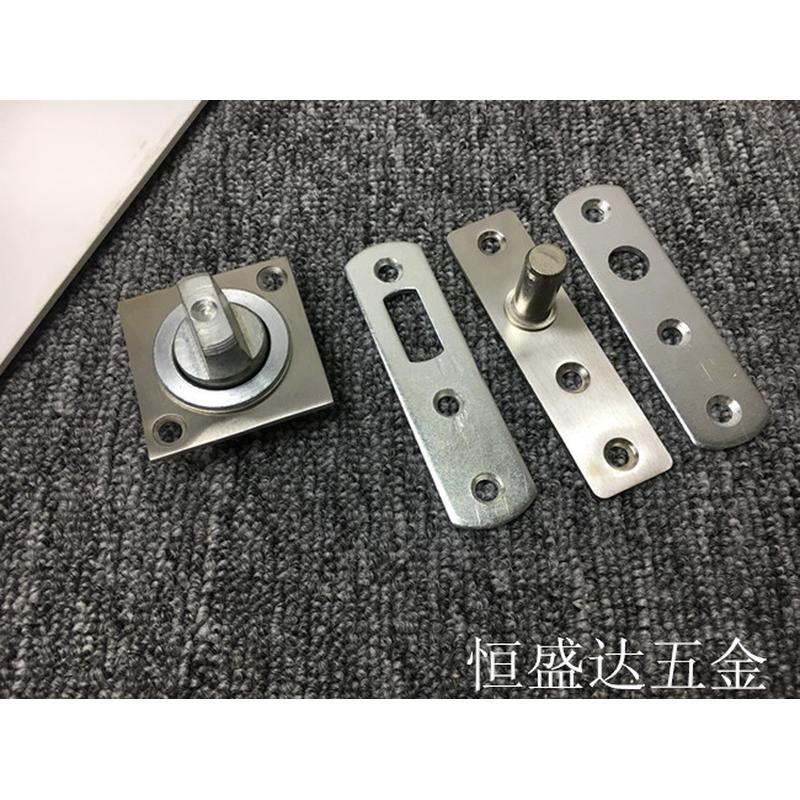 360轴无弹力地弹簧小转度旋转天地铰链暗藏门转轴中心旋转门轴