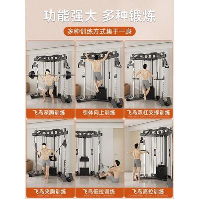 龙门架健身家用高位下拉器材家庭多功能一体机综合训练器械
