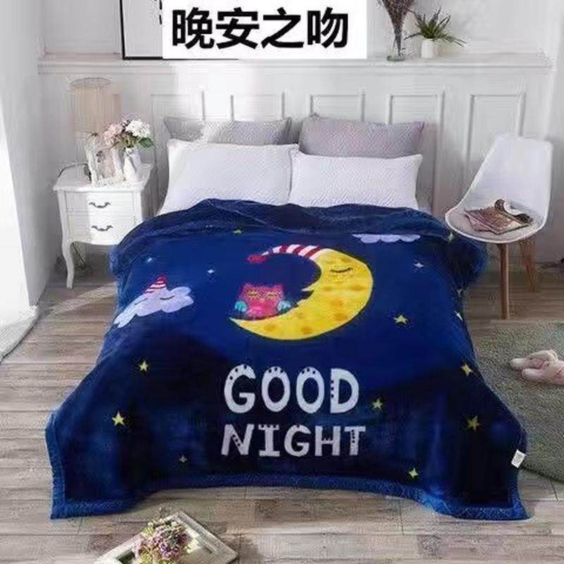 双层加厚拉舍尔被褥秋冬季保暖绒毯婚庆毯盖毯垫毛毯被子毯子批发,床上用品,休闲毯/毛毯/绒毯,淘宝优惠券,粉丝福利购,淘宝优惠卷