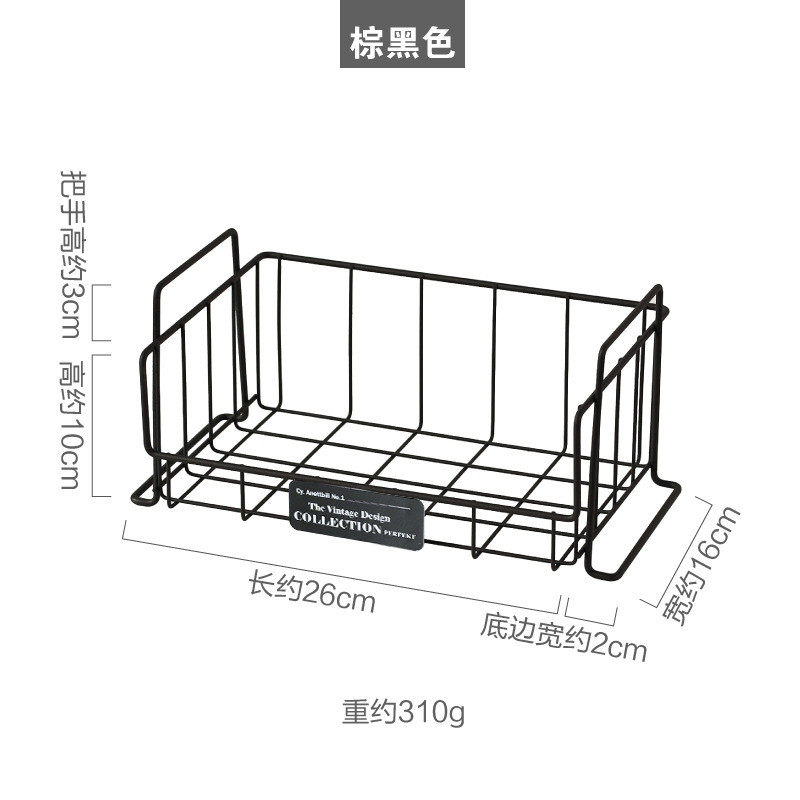 e0pb收纳篮叠叠。可叠放铁艺小号置物架厨房台面网格批发多层杂物