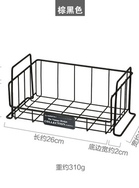 e0pb批发叠放。可叠叠铁艺小号置物架厨房台面网格收纳篮多层杂物