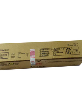 热销原装 震旦adt455k黑色碳粉 cmy粉盒 adc455 /555复印机彩色墨