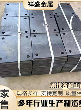 耐候钢板切割q295nh锈色钢板候耐钢板幕墙耐候钢灯箱雕刻加工