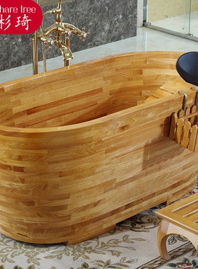 7yx大人洗澡桶加厚木桶浴桶成人泡澡桶家用批发浴盆实木浴缸沐浴