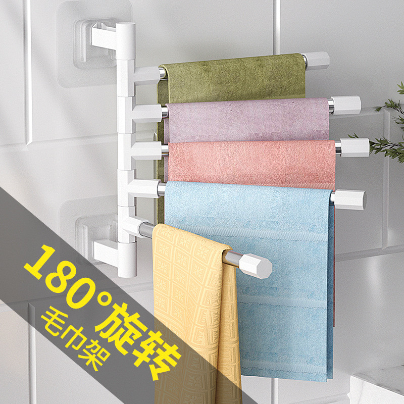 免打孔不锈钢毛巾架浴室卫生间置物架折叠旋转晾挂架Towelrack