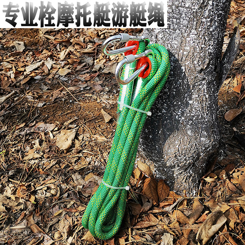 滑水绳