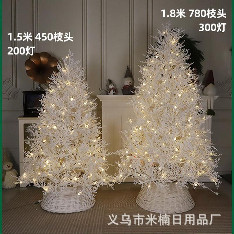 白色全pe圣诞树大型pe带灯圣诞树树热销加密裸落雪枯枝圣诞树