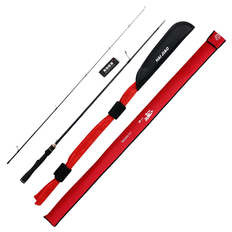 海角碳纤维路值路亚滑漂竿直柄竿远投路滑竿l调超轻高颜滑杆