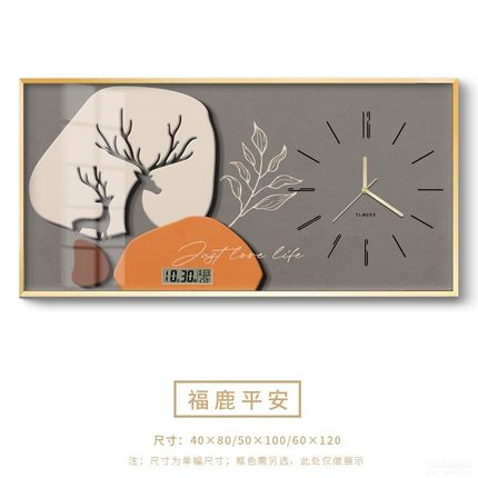 餐厅装饰画钟表万年历2024饭厅客厅壁画新款餐桌挂钟配电表箱挂画