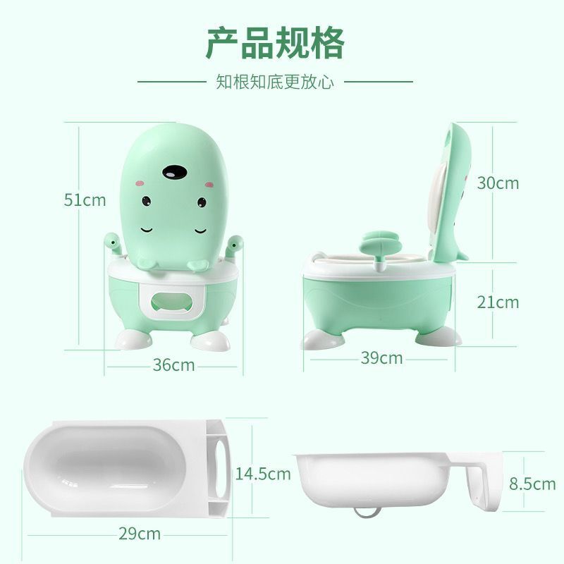 儿童坐便器大号加大马桶宝宝坐便器男女尿尿盆便盆小孩厕所马桶女