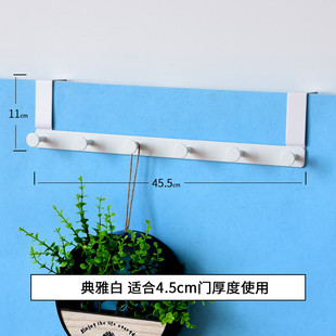 s588门后挂钩衣服5cm厚门上挂衣架置物不限卧室门口顶免打孔864门