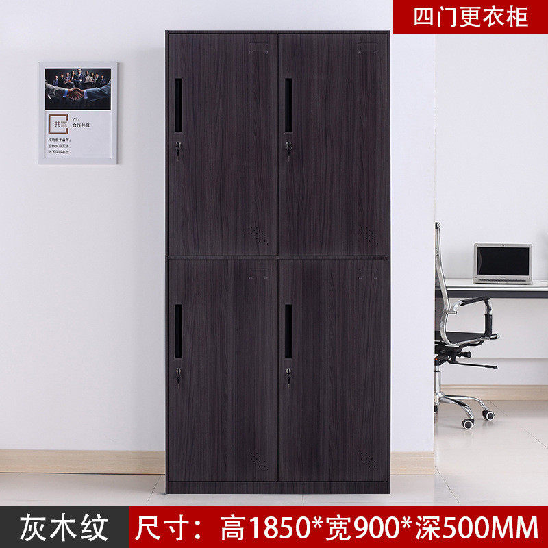 钢制六门更衣柜员工宿舍木纹转印储物柜加厚铁皮柜浴室健身房拆装