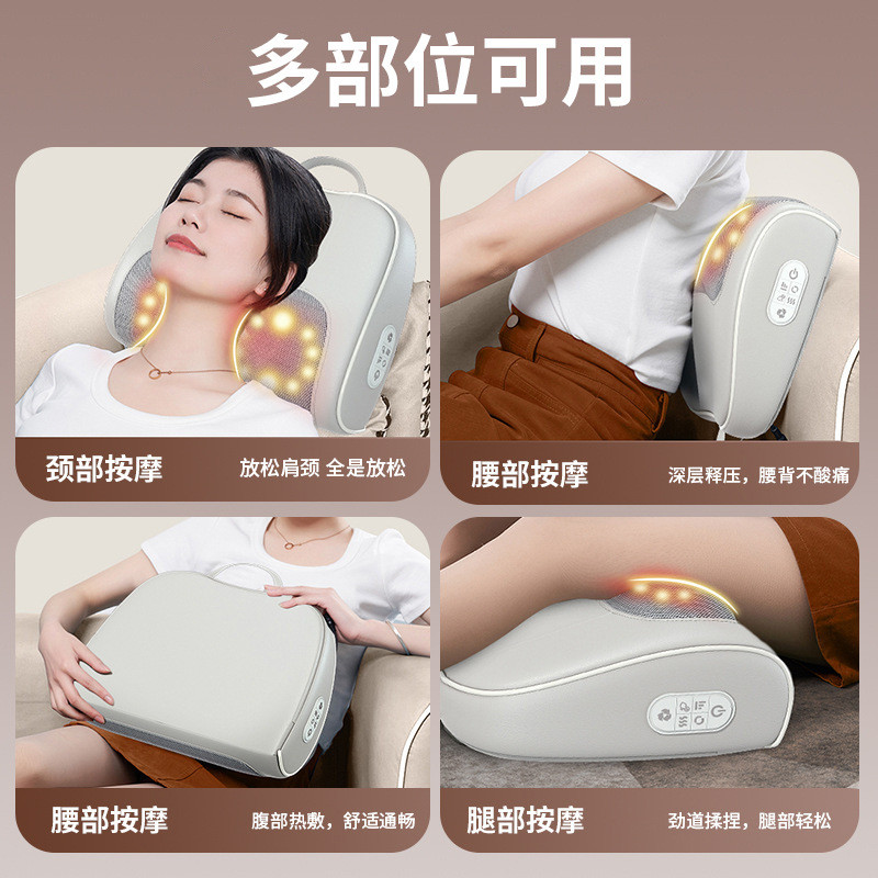 热销按摩枕智能便携按摩器颈部腰部背部肩部靠垫揉捏多功能家用按