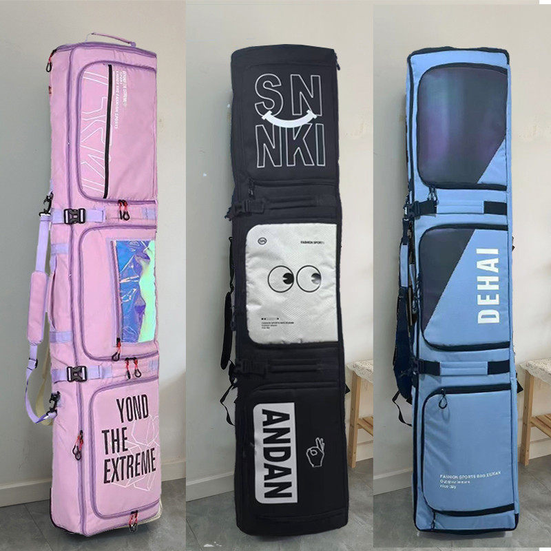 板包大容量带轮单板装备包板包儿童成人托运板包干湿分离,户外/登山/野营/旅行用品,滑雪专用包,淘宝优惠券,粉丝福利购,淘宝优惠卷