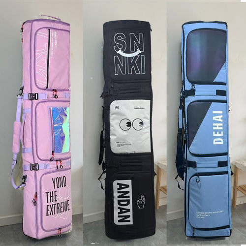 板包大容量带轮单板装备包板包儿童成人托运板包干湿分离