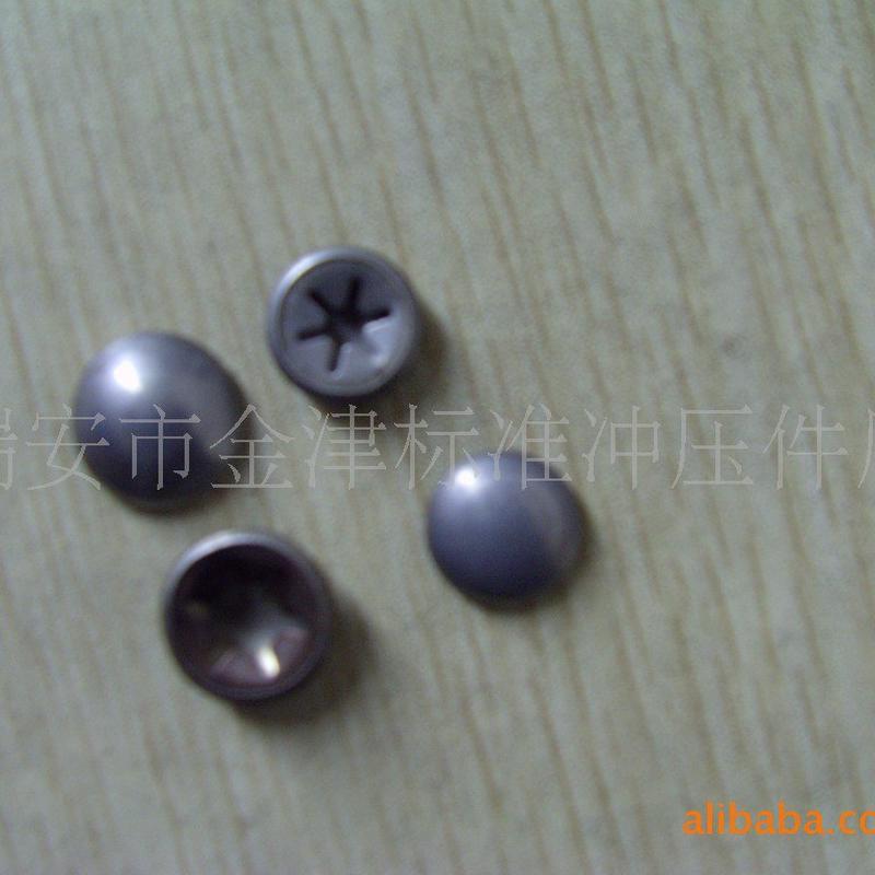 现货直销盖帽轴承夹动边翻边密缝各种轴承夹梅花夹止平垫圈