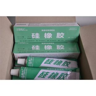 100克 中蓝晨光硅橡胶GD 442 100g 密封胶透明