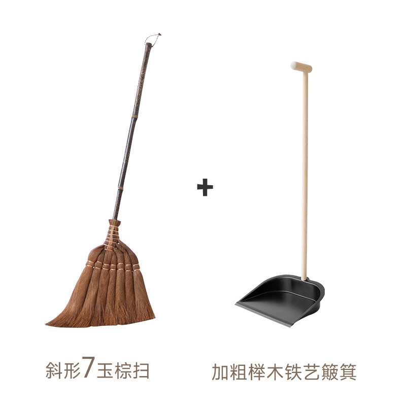 s83v天然棕扫把簸箕套装大扫扫帚扫地笤帚扫木地板长柄单个把