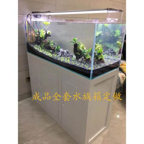海鱼缸全套实木成品水族箱草缸龙鱼底滤热带海水缸家用生态缸
