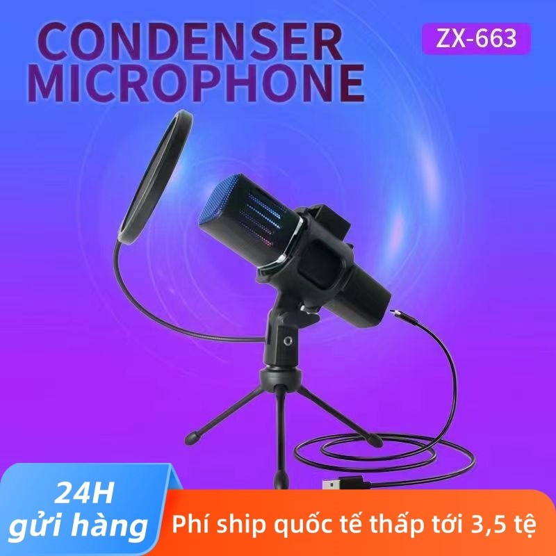 MicrocắmUSBRGB麦克风USB手机电脑玩游戏ZX663