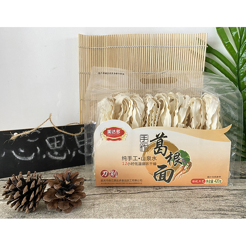 韶关特产美达多手工山泉面日晒生面劲道爽滑玉米麦芯葛根刀削面条