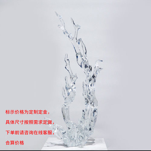 高端酒店电视柜浪花树脂雕塑透明水晶工艺品现代玄关工艺品摆件