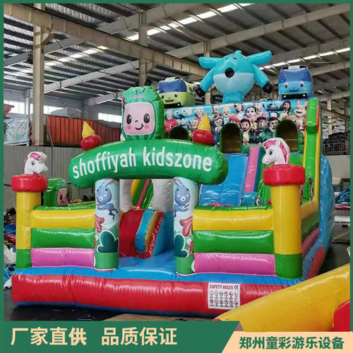 大型PVC儿童充气蹦蹦床跳床充气城堡修补材料充气城堡厂家直售