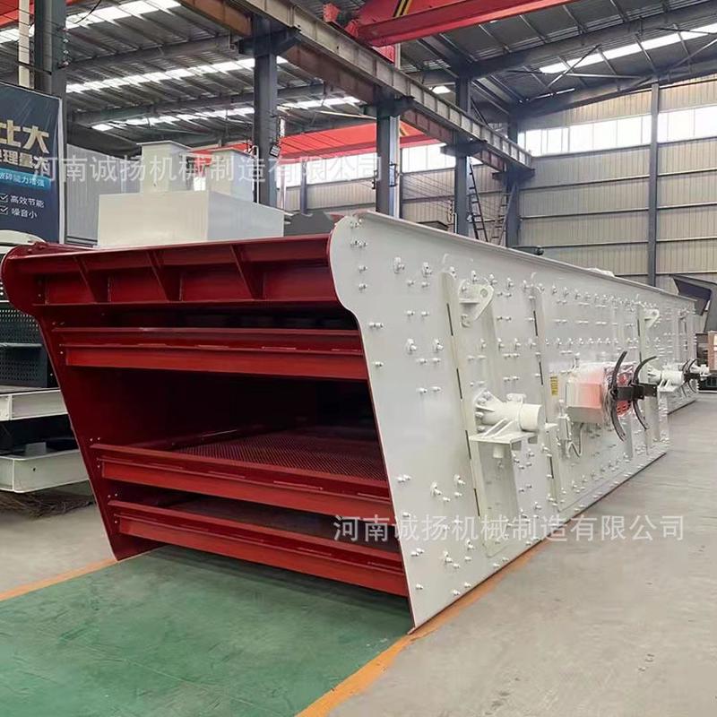 砂石分离振动筛分机大型直线石料振动选机筛双层筛砂石沙子矿用