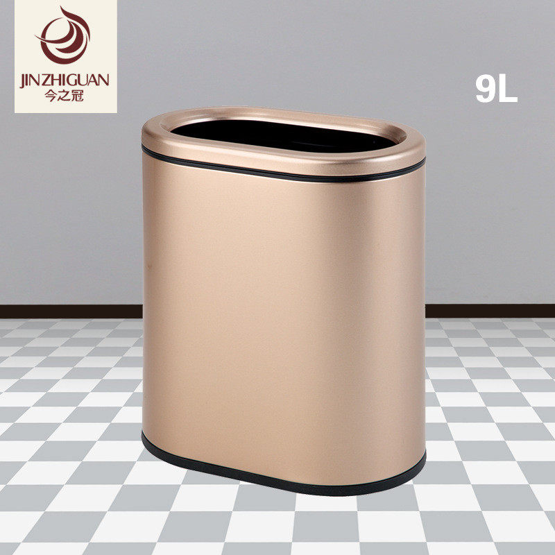 椭圆形不锈钢垃圾桶家用小号大北欧简约客厅卧室厨房卫生间无盖