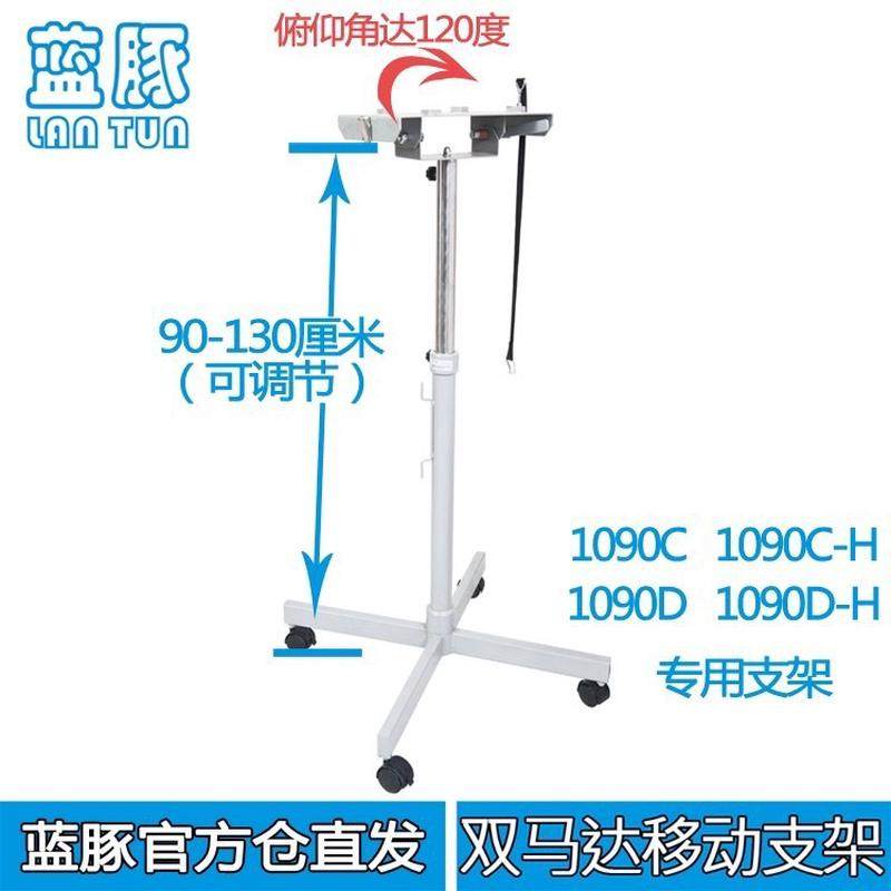 蓝豚双马达宠物吹水机狗狗大功率大型犬宠物店用吹毛烘干机