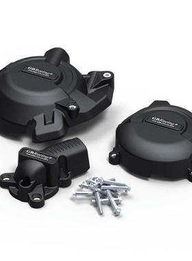 热销适用春风800nk800mt2021-2023改装发动机防摔罩发动机保护边