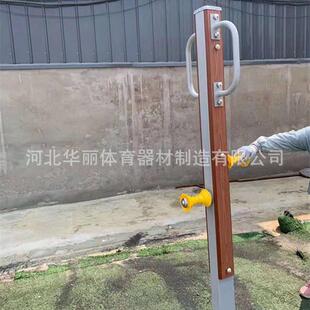 厂家供应扭腰智能二代健身路径漫步机健骑机户外器腰部按摩