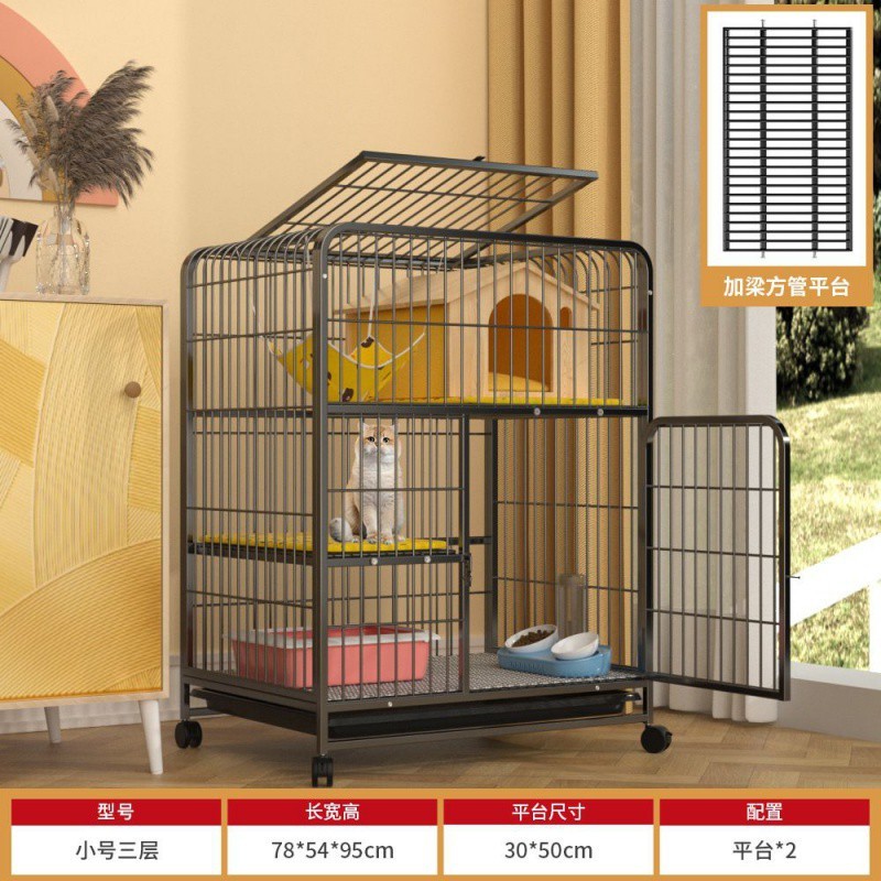 特大号猫笼猫窝猫空间家用超大舍室内带厕所可拆卸猫别墅