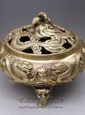 黄铜熏香炉摆件五龙二龙戏珠香炉纯铜三足盘香塔香炉包邮