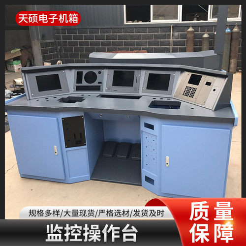钣定制不锈钢精密厂家金铝机箱专业非标定制机箱机柜钣金供应