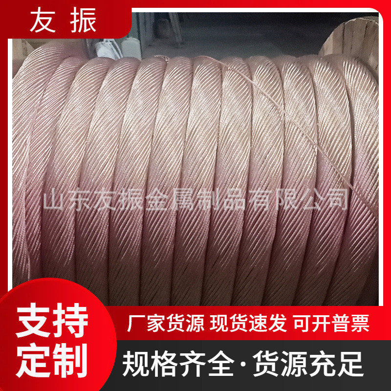 多股软铜绞线 500 1200平方 烧穿器铜铜 设备导电接头母线辫子