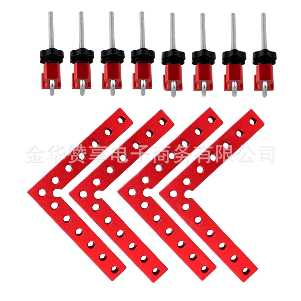 木工铝合金直角尺90度l形辅助夹方形直角夹面板固定器手动工具