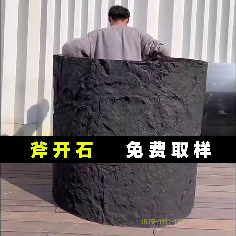 大板石材斧开石软瓷柔性大石头板石纹黑山岩石材背景墙室内外装饰