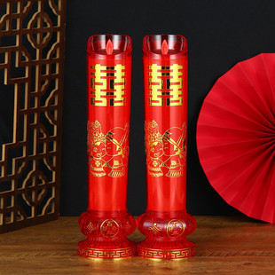 结婚婚房装饰婚庆浪漫仿真led电子蜡烛灯洞房花烛婚房布置蜡烛