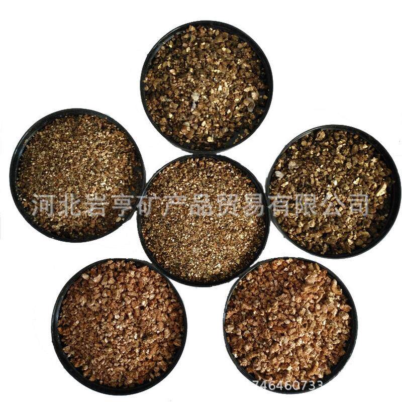 供应蛭蛭石石粉20-40目40-60目育苗用多规格大颗粒蛭石