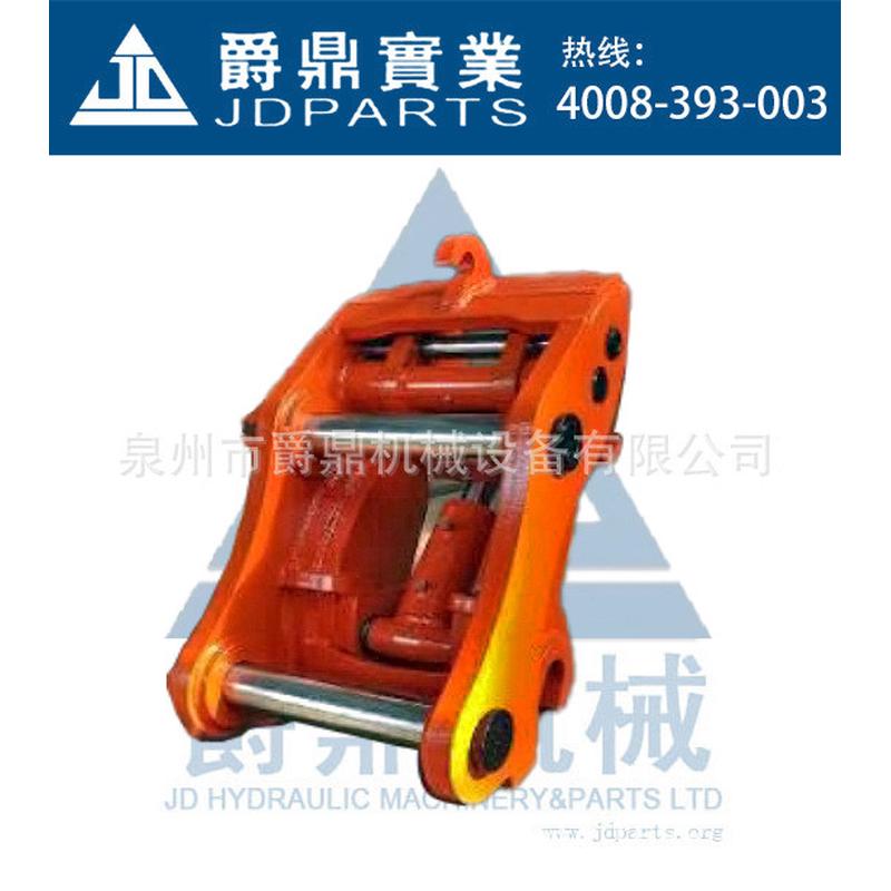 热销专业供应rx60-7液压挖掘机快换连接器型号齐全液压快接换头