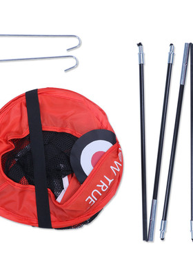 高尔夫练习网室内切网网目标网四方杆打击垫组合套装