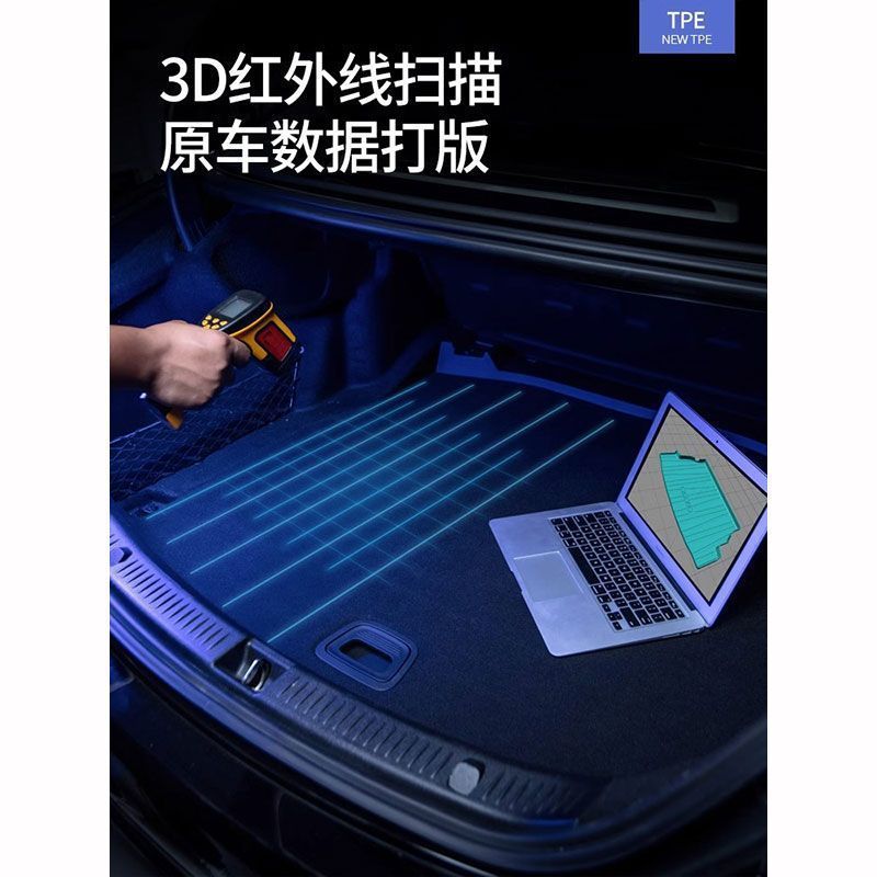适用凯迪拉克xt4专用后备箱垫tpe防水汽车用品车内装饰改装配件尾