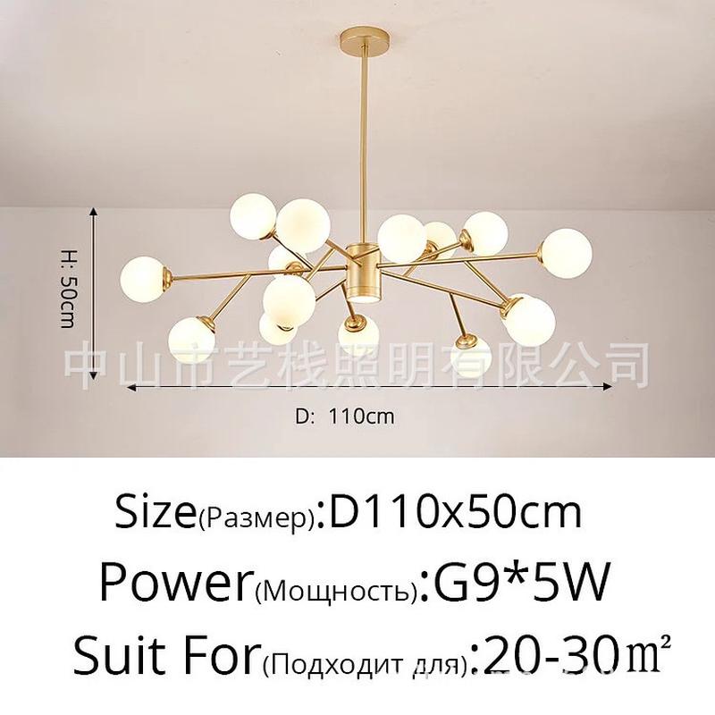 泡泡球简奢现代吊灯，9头，12头，15头，18批发，多头可选厂家头