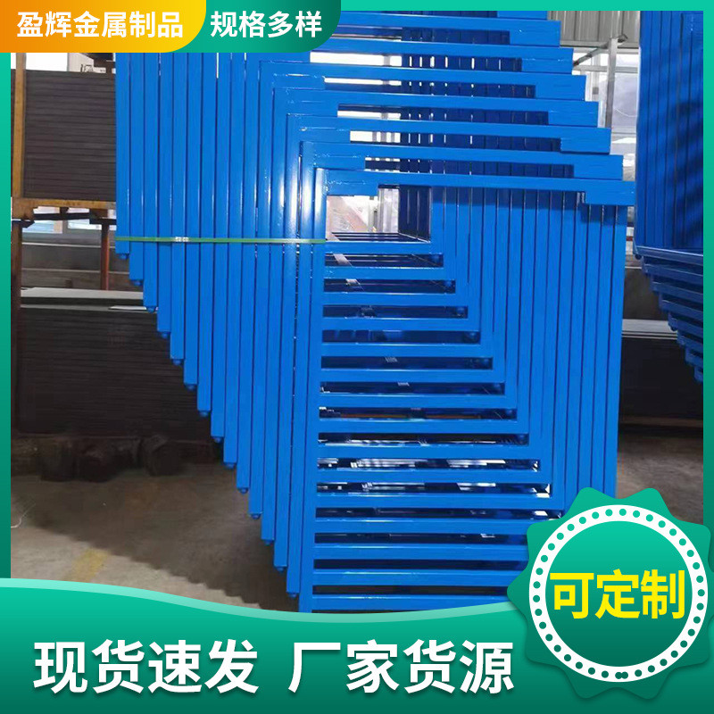 厂家供应倒置巧固架 加工冷库货架 可堆叠金属仓储堆垛架巧固架