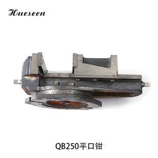 平口钳 机用虎钳5寸6寸8寸10寸角固式 大连德春 铣床平口钳