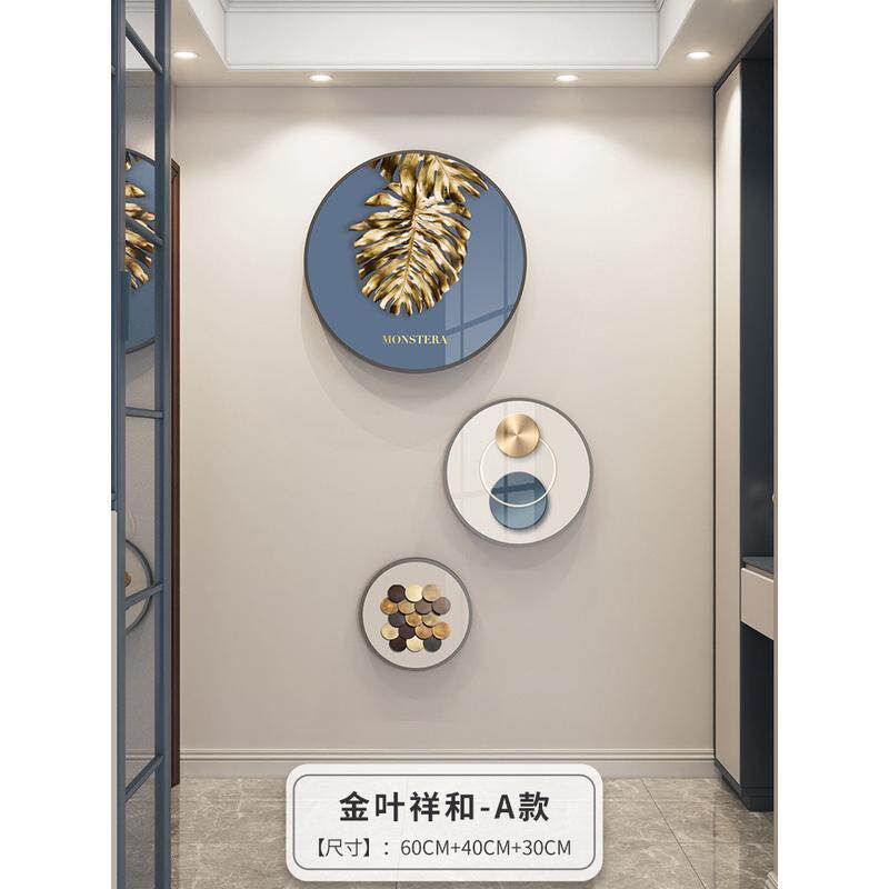 4txn批发入户玄关装饰画现代简约进门过道挂画走廊竖版圆形组合画