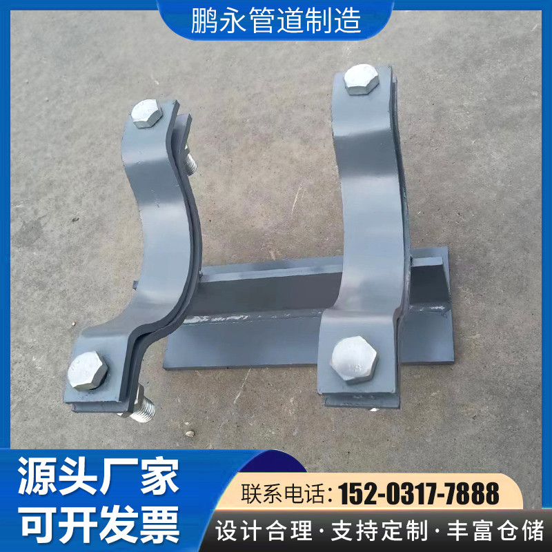 T型管托 Z3-管夹滑动支座 Z2焊接固定管托 Z4管夹导向管托定制