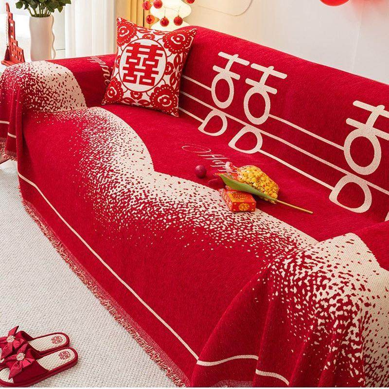 喜庆沙发盖布巾四季通用防猫抓大红色沙发垫结婚罩防滑套婚房布置